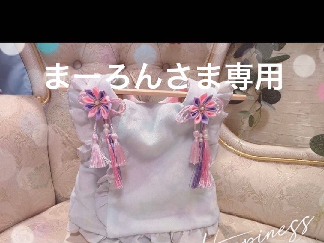 pon2pan2☆ まーろん