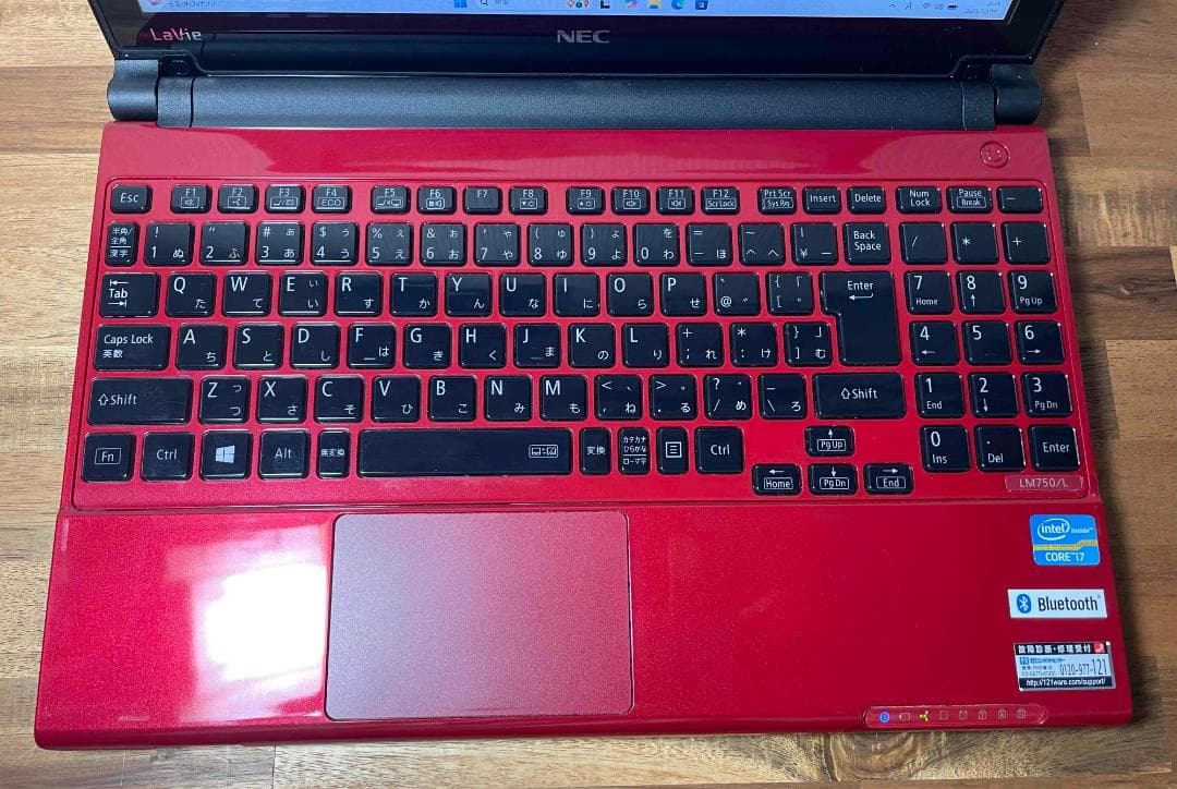 Win11 Office 13.3型 LaVie メモリ8GB SSD256GB