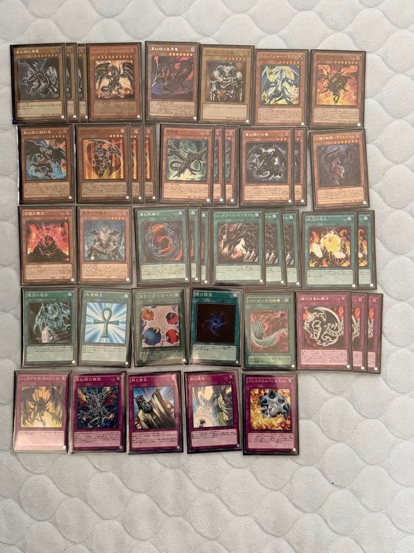 超お得！高レアリティ！遊戯王　引退デッキ・カード・スリーブセット！