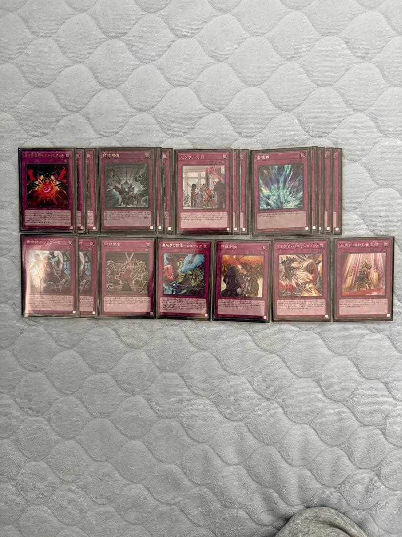 超お得！高レアリティ！遊戯王　引退デッキ・カード・スリーブセット！
