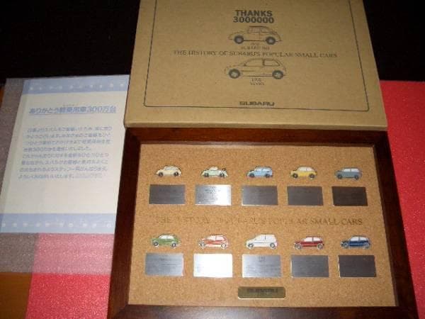 スバル　ピンバッチ　コレクション　木製ケース　非売品　希少品