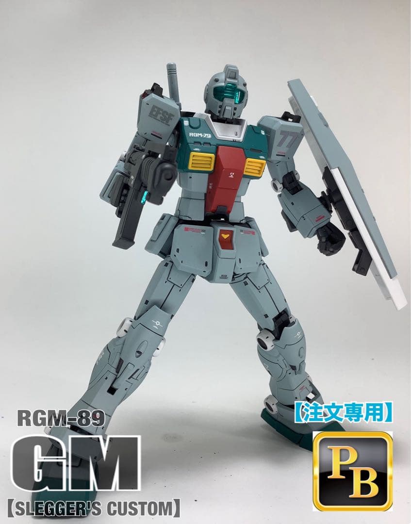 プレバン限定 HG RGM-79 スレッガー専用ジム 塗装済完成品