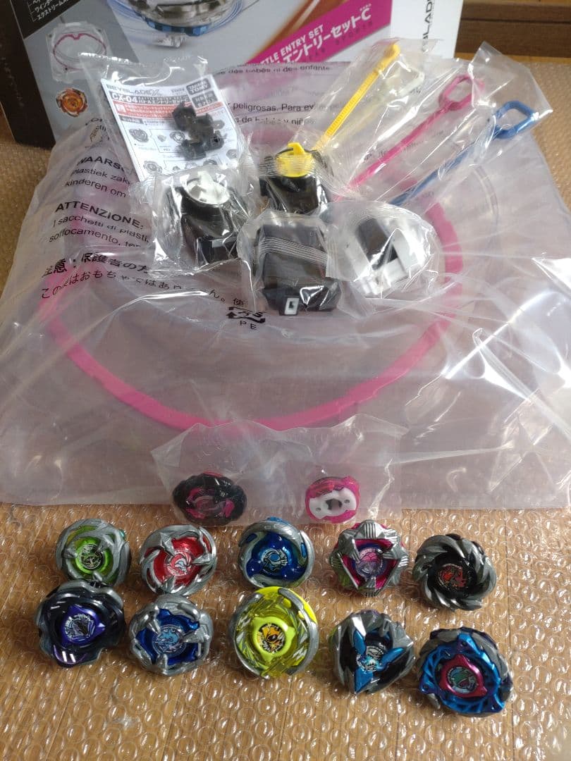 ベイブレードＸベイブレードセット ベイ11個＋ スタジアム＋ランチャー