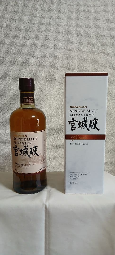 SINGLE MALT 宮城峡 grande 700ml 免税店限定