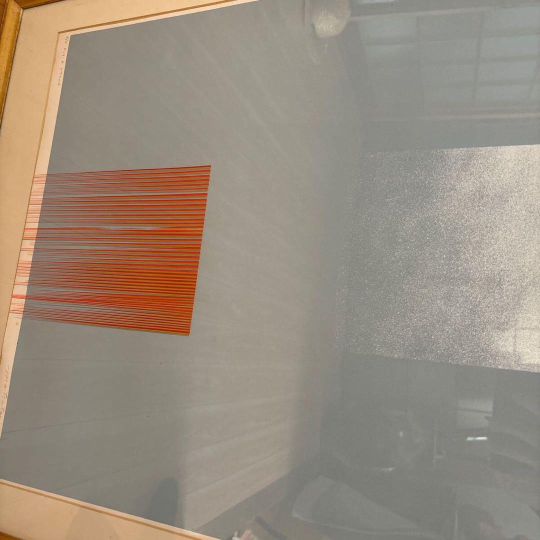 松谷武判 パリ・ポンピドMatsutani Takesada 希少 大幅値下げ