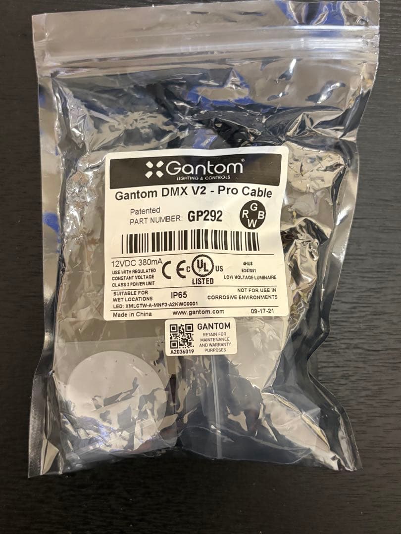 GantomLEDライト20個　E347051 .ケーブル.アタッチメント