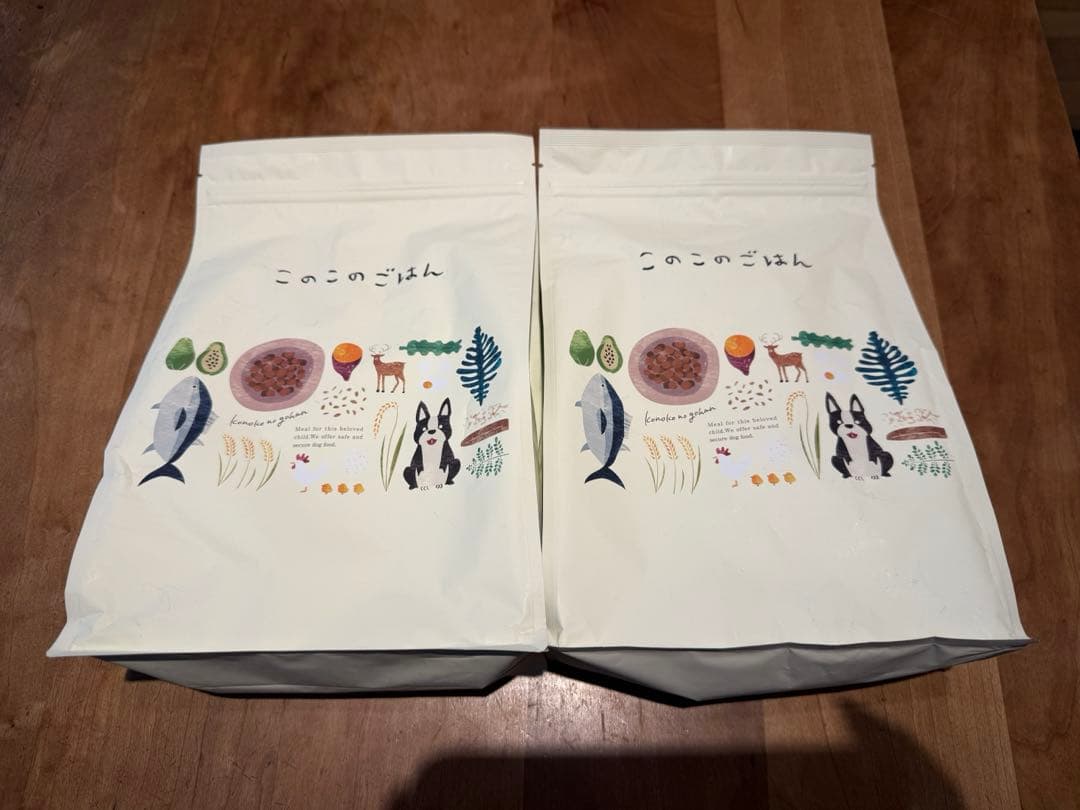 このこのごはん ドッグフード 1kg 日本産　2袋セット