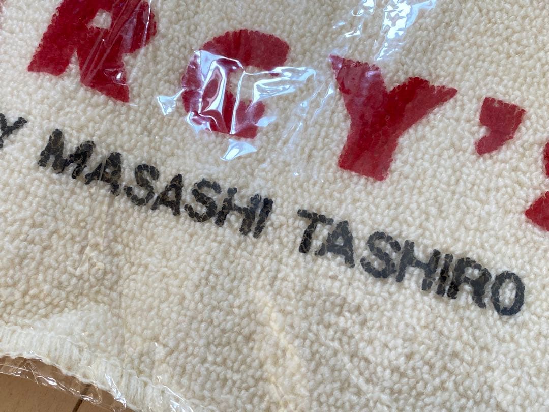 マーシーズ/田代まさし/グッズ/昭和/ビンテージ/MARCY’S/マット/未使用