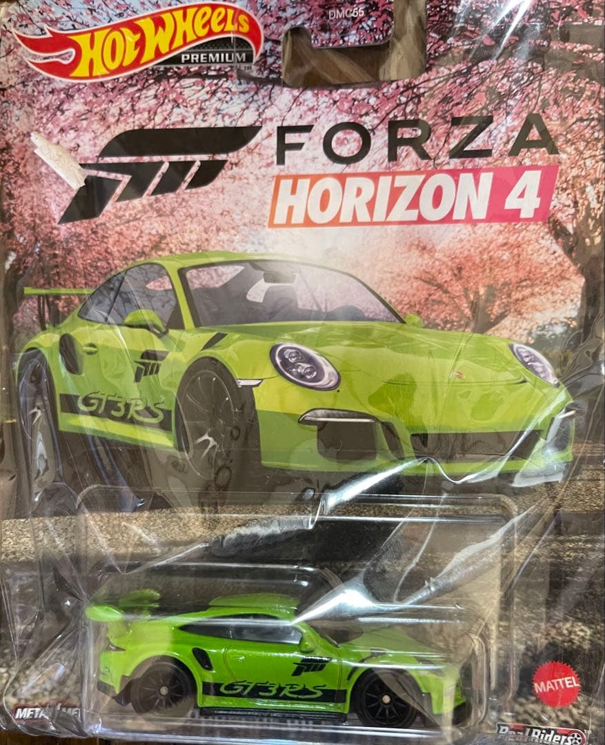 ミニカー27台(ホットウィール HotWheels 他) +バスケット