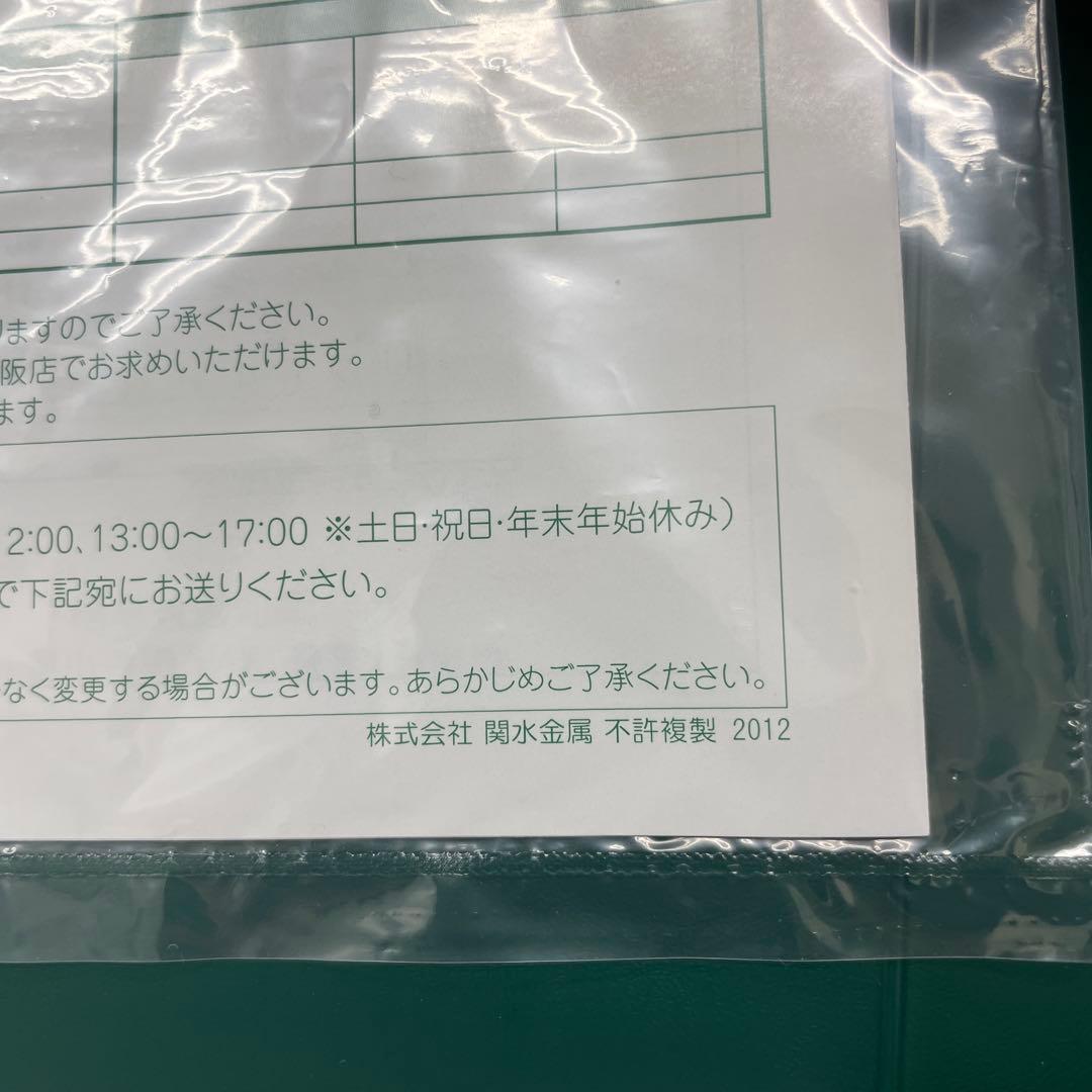 KATO 10-1156.1157 200系東北・上越新幹線12両