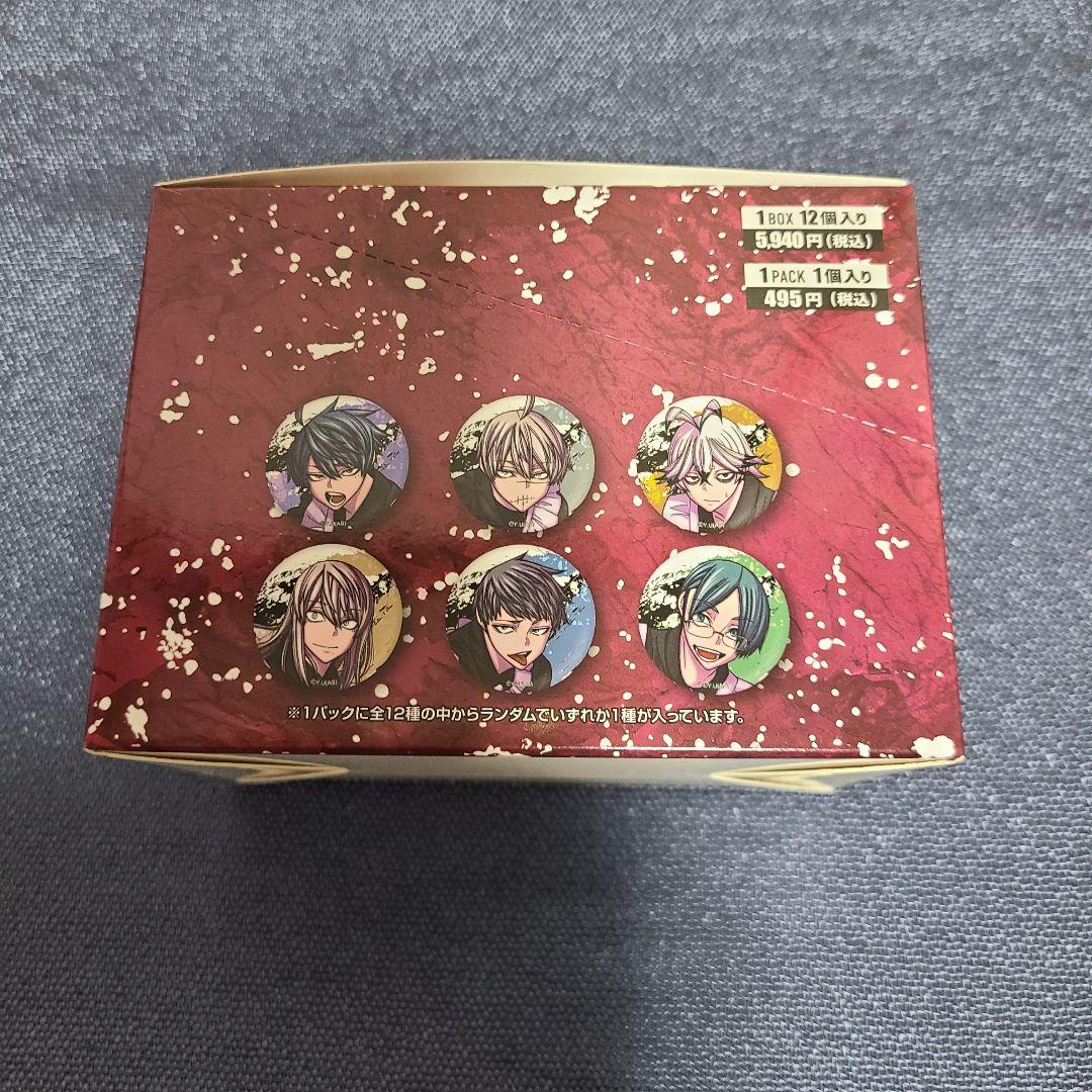 7【桃源暗鬼】トレーディングホログラム缶バッジ vol.5 1BOX メイド