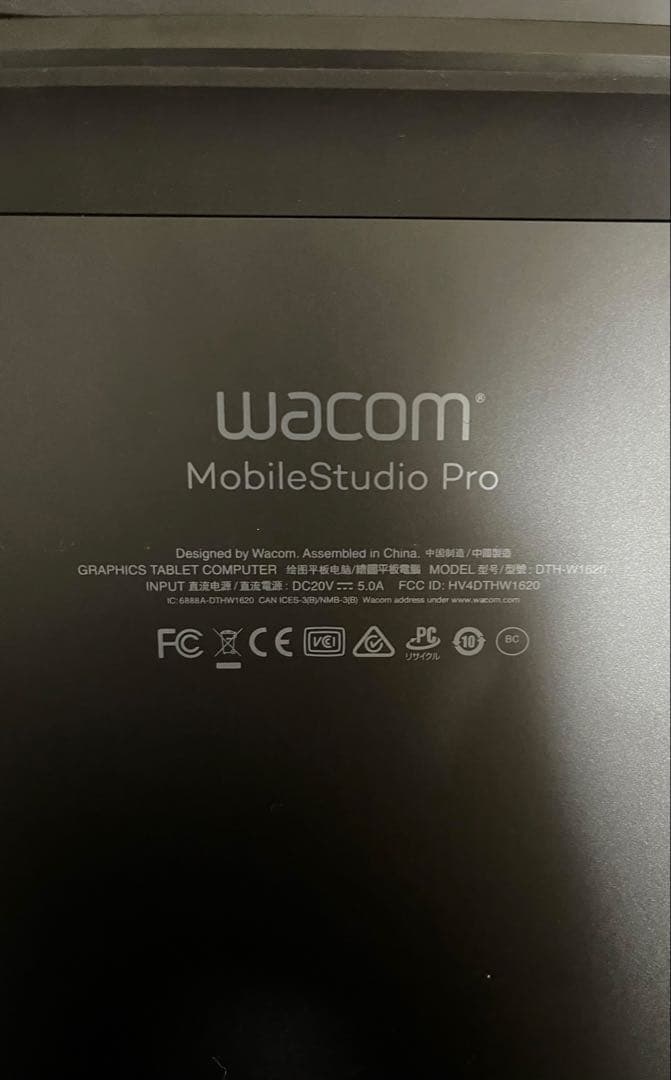 Wacom MobileStudioPro 16インチ512GB