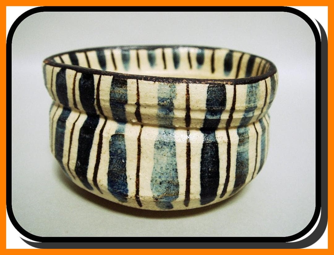 mf508⑧『呉須 麦わら 沓形 猪口』＊　/骨董品 古美術 アンティーク 古玩