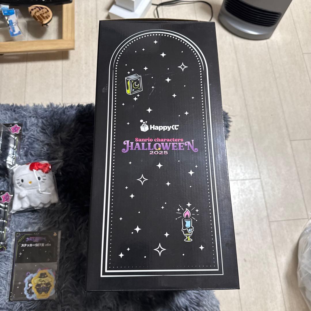 サンリオ ハロウィン2025 Happyくじ 全11点セット LAST賞 キティ