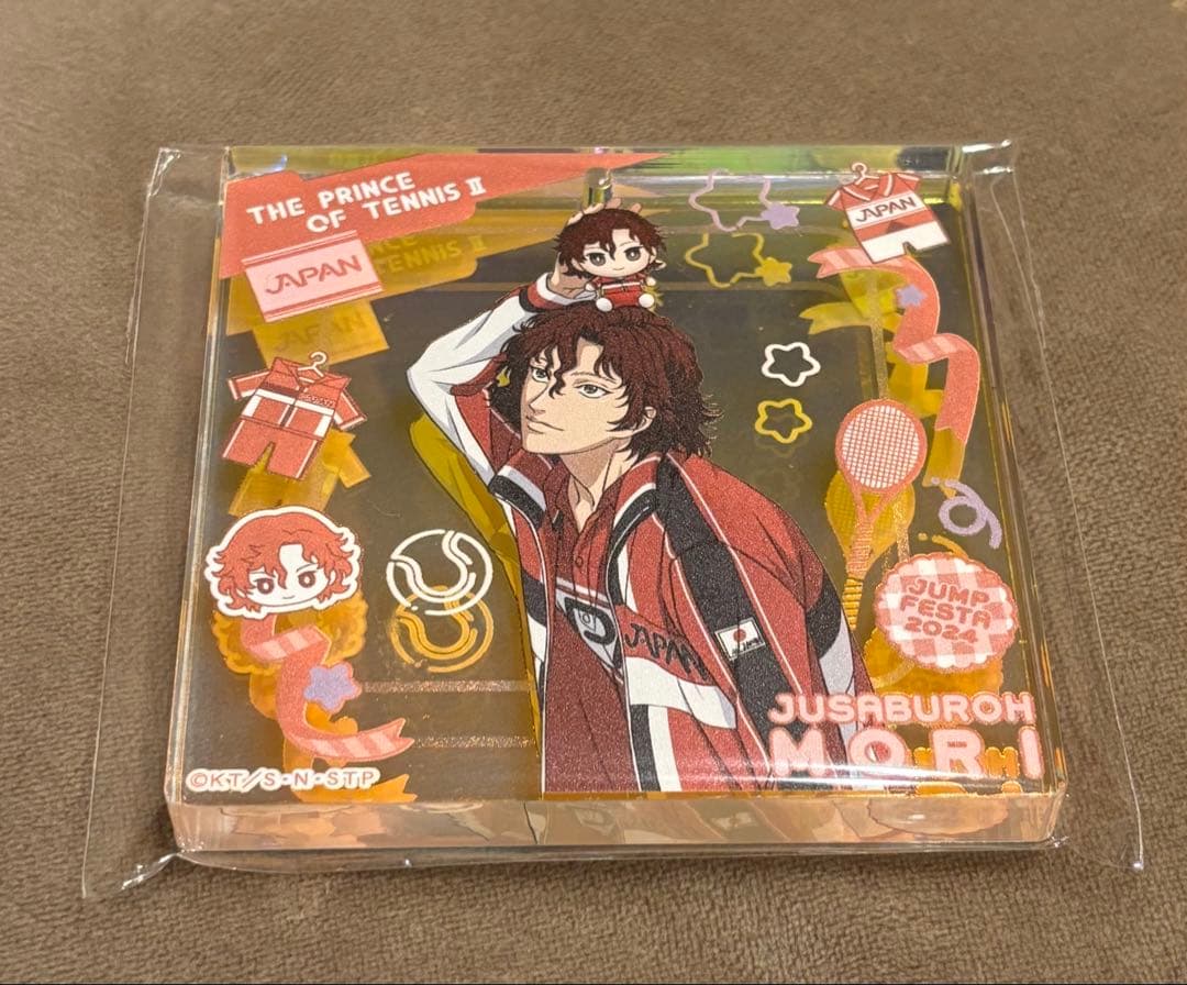 新テニスの王子様 テニプリ テニみくじ BIGオーロラブロッキー　毛利寿三郎