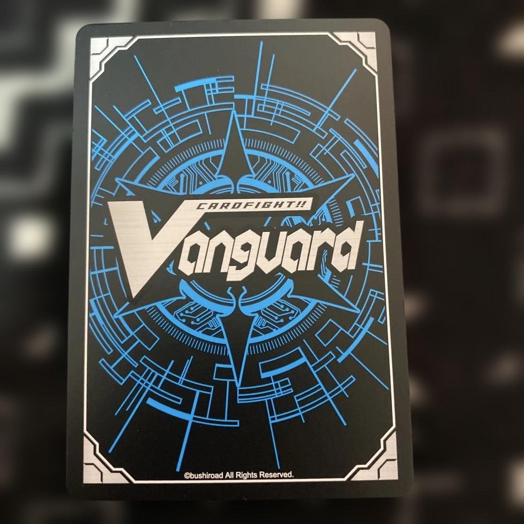 来*夢様 ヴァンガード　エネルギージェネレーター　八雲カゲツ