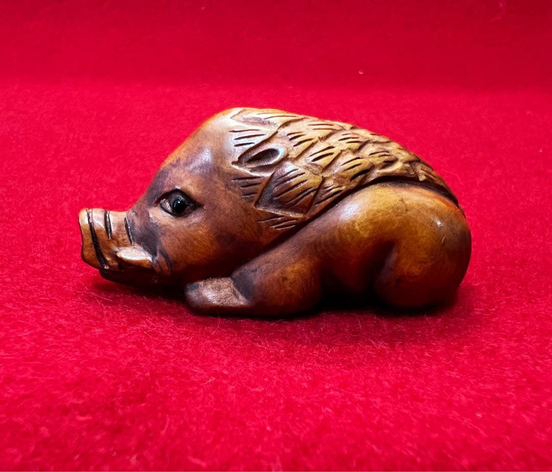 イノシシ 干支亥 木製 提物 根付 石川銘 彫刻 木彫 置物