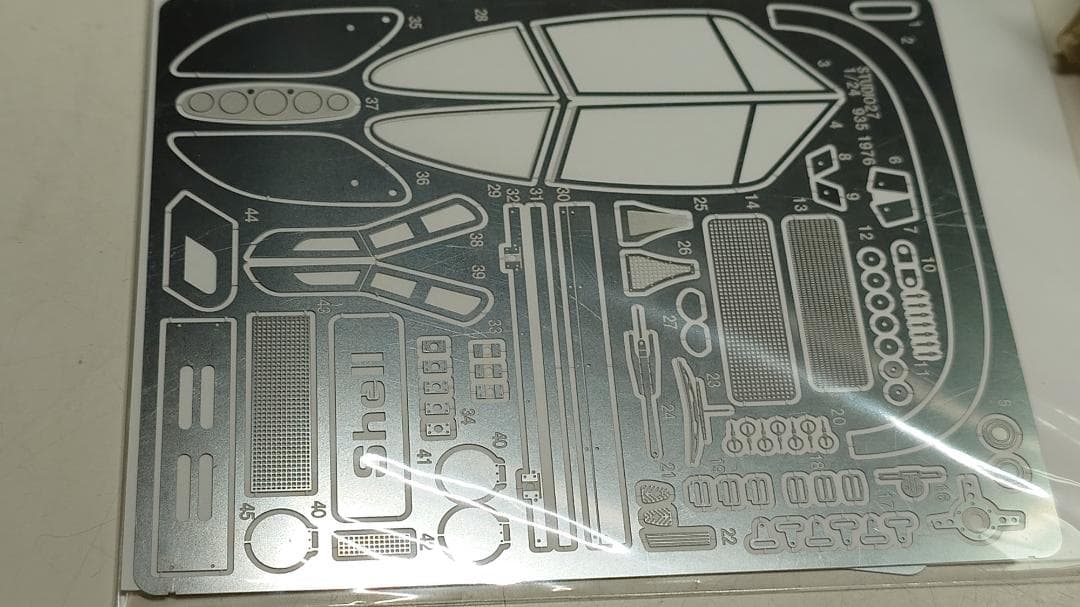 スタジオ27 935 トランスキット LM 1976 #40