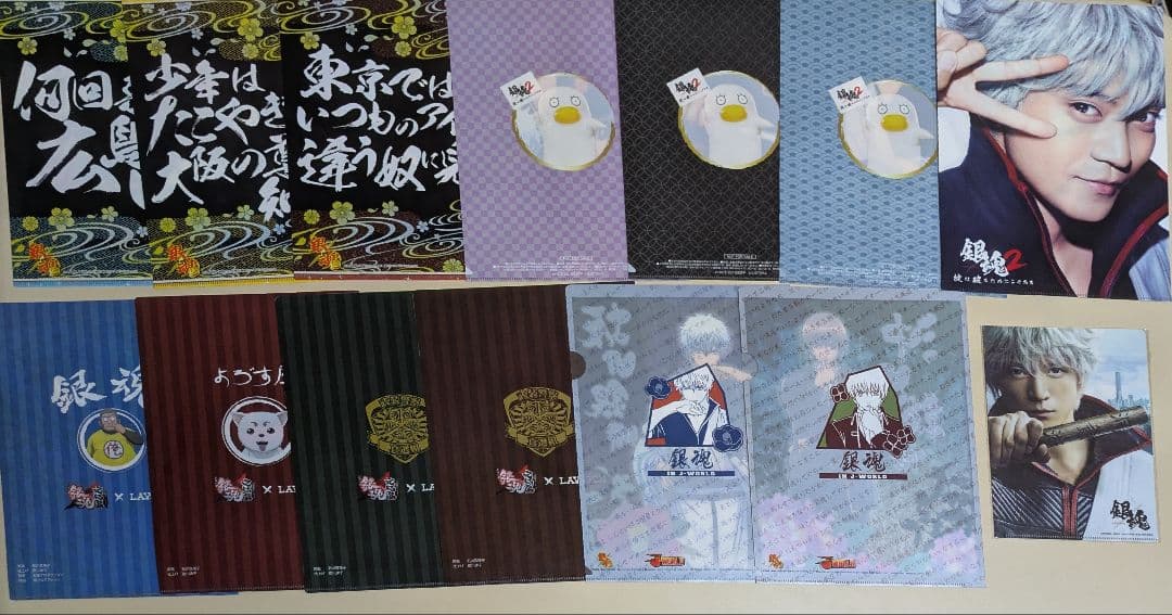 銀魂 クリアファイル クリアポスター まとめ売り