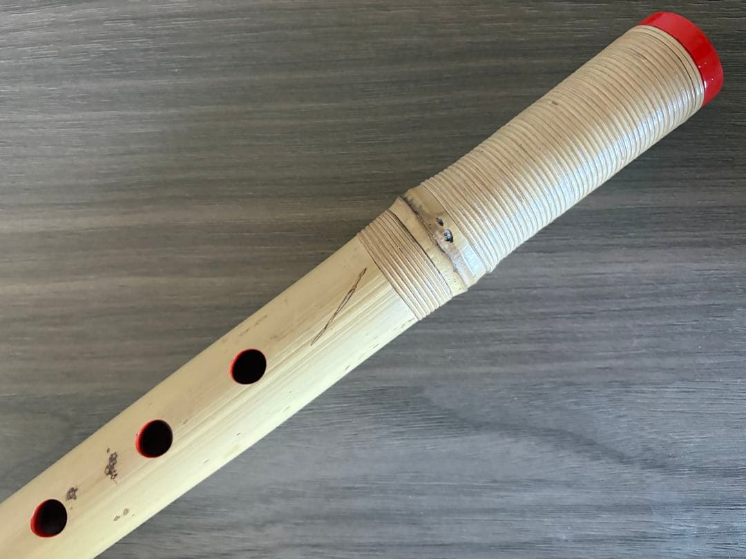 横須賀一本調子（特一本調子）