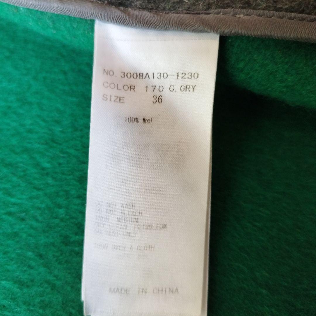 人気♡美品✨エンフォルド ダブルビーバースリットオーバーコート グレー×緑 36