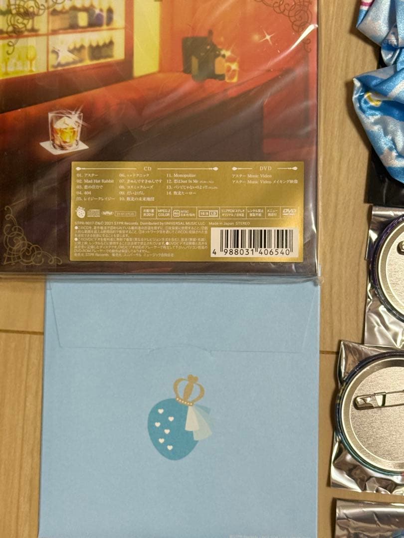 すとぷり ころん まとめ売り グッズ CD アクキー 缶バッジ ペンライト