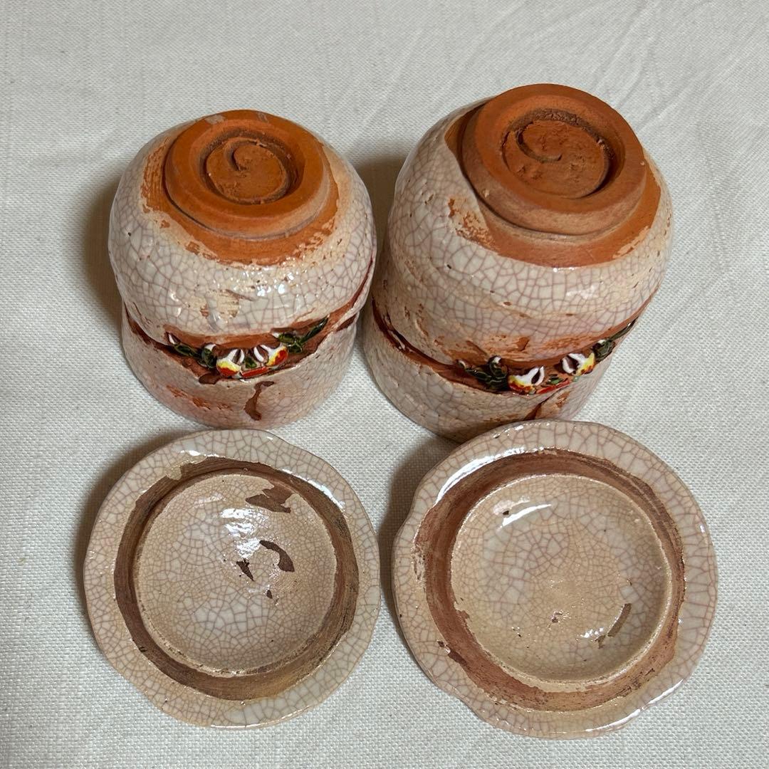 楽山焼　水月焼　蓋付き夫婦湯呑　天神蟹精密彫り