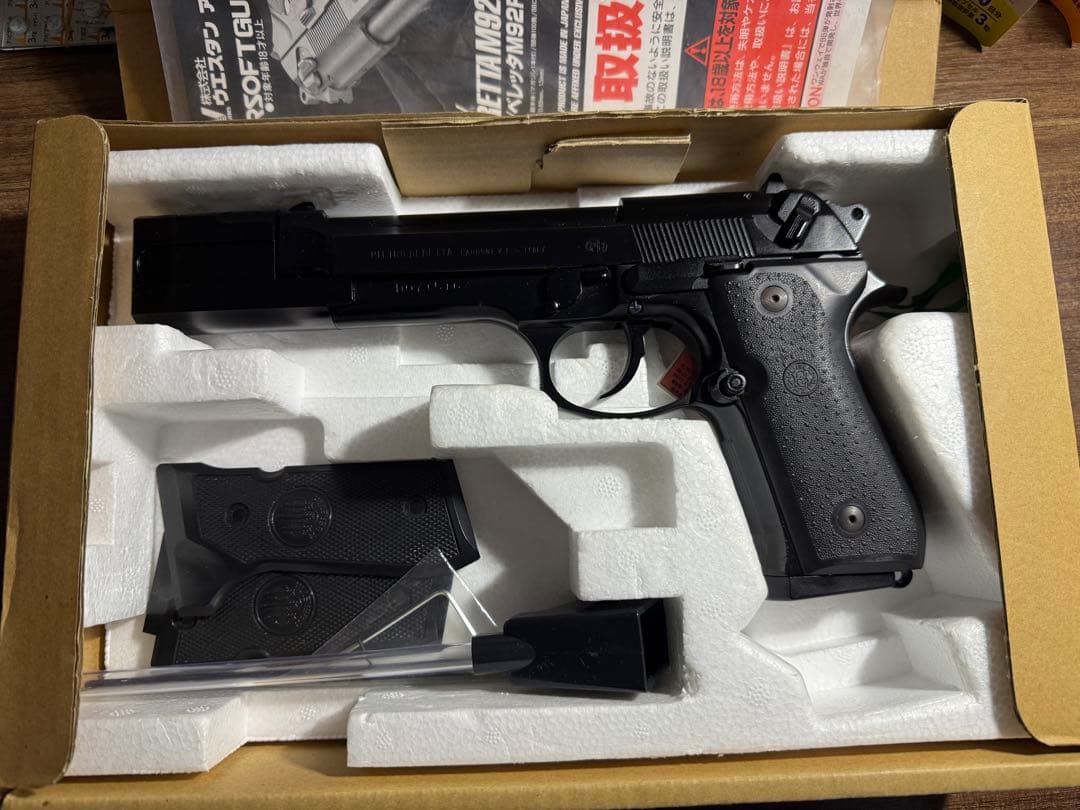 WA ウエスタンアームズ ベレッタ M92FS LEON レオン 限定品