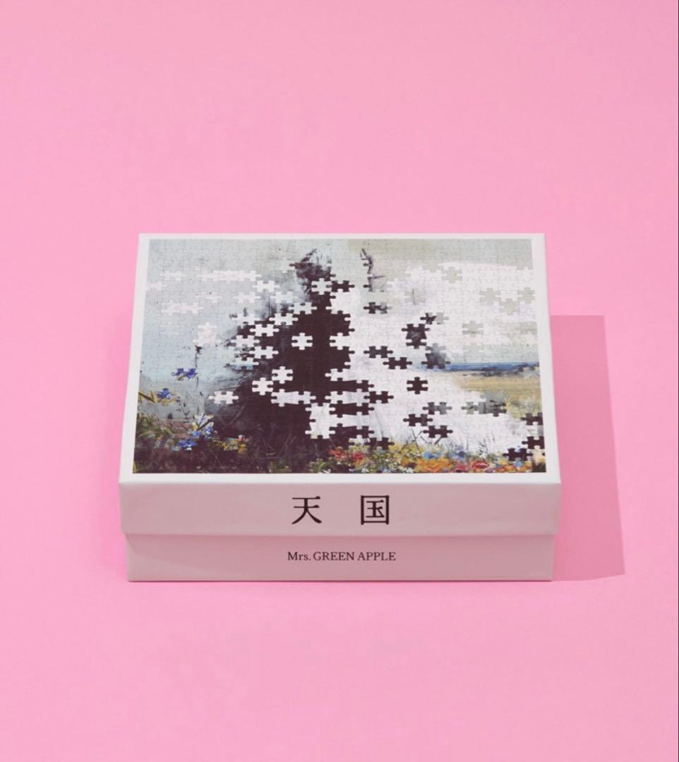 新品未使用 Mrs. GREEN APPLE 天国 パズル ワンダーミュージアム