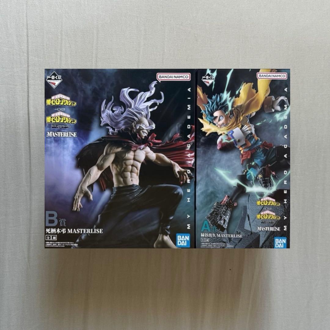 【新品未開封】 僕のヒーローアカデミア 相反する思い A B賞 セット