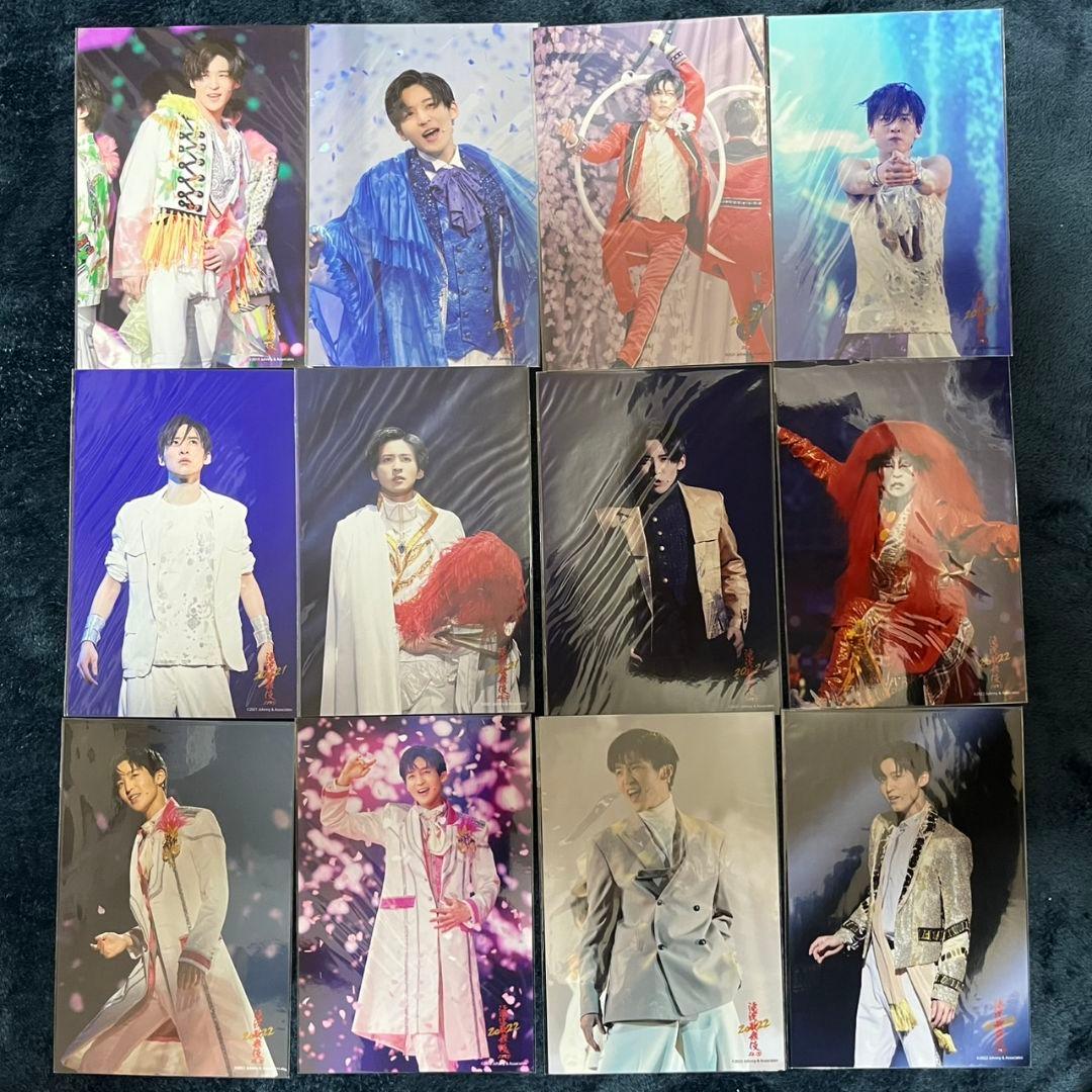 ✡️ Man 目黒蓮　公式写真　ステフォ　ステージフォト　フォトセ✡️