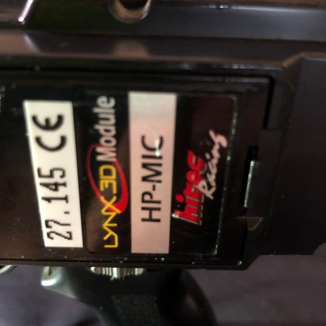 HITEC LYNX 3D 希少　ジャンク