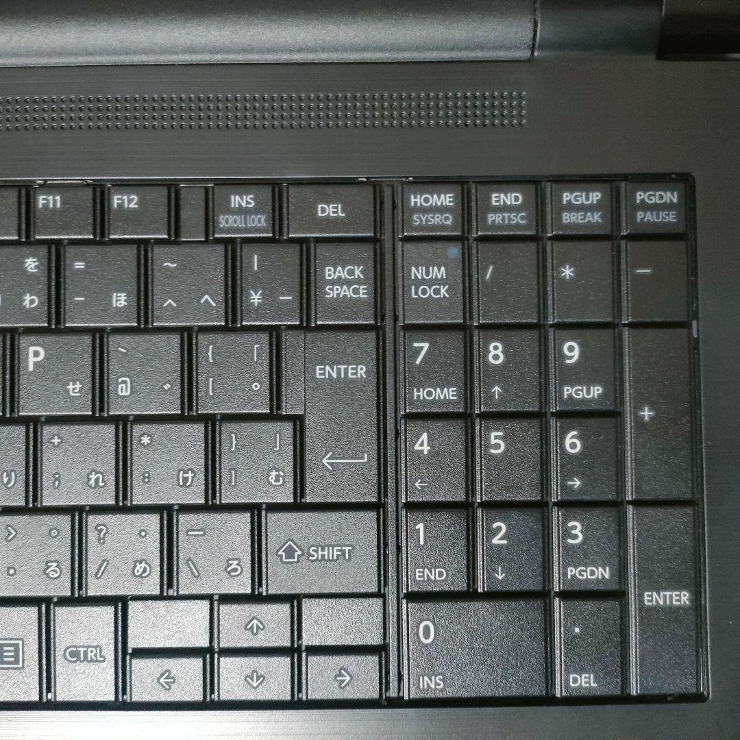 【美品】dynabook corei5 第8世代 メモリ16 新品SSD256