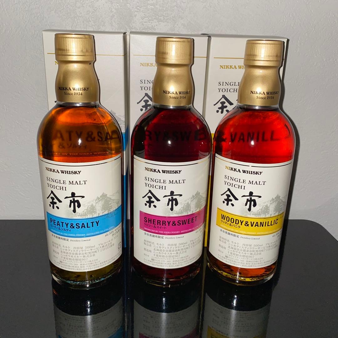 余市蒸留限定　余市　ウイスキー　500mL