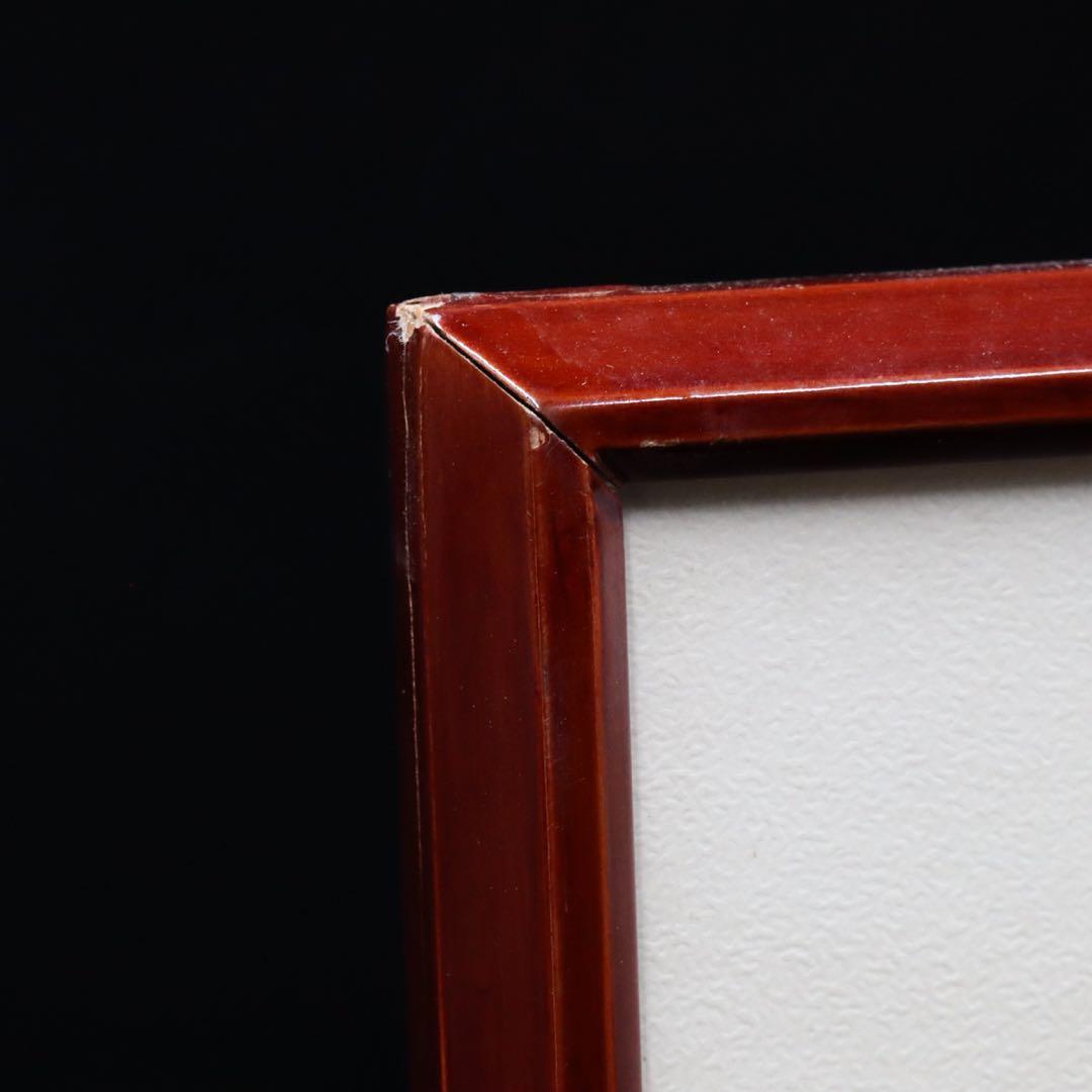 山下 清【紅花】肉筆ペン画 色紙 裸の大将