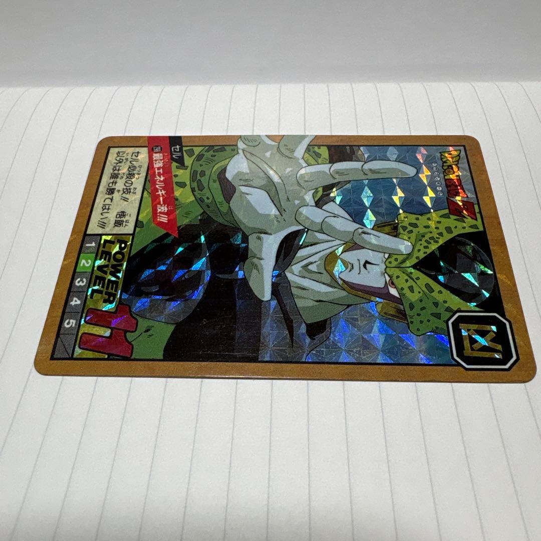 ドラゴンボール　カードダス　スーパーバトル 第7弾 No.298