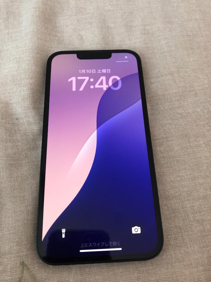 iPhone 13 128GB + iPhone充電器type-c 20W