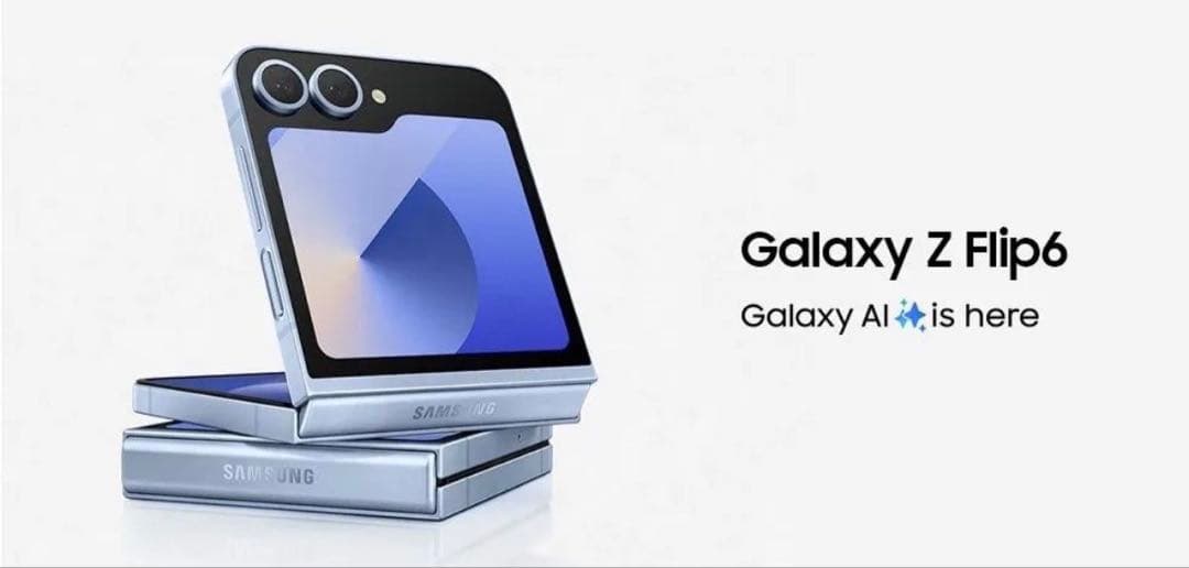 【新品】Galaxy Z Flip6本体256GBイエロー