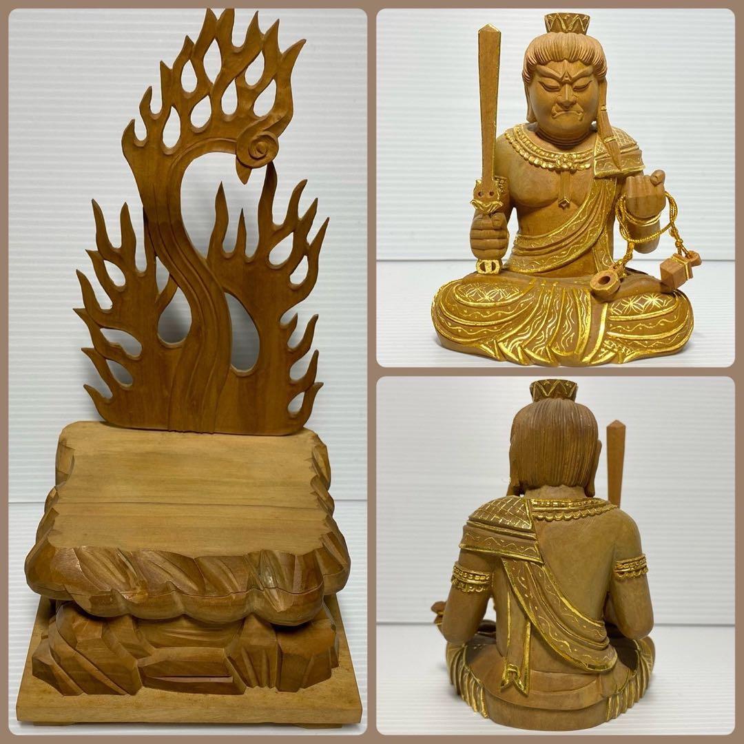 八体仏 不動明王 有馬頼底(相國大龍)書付 臨済宗 白檀木彫仏像