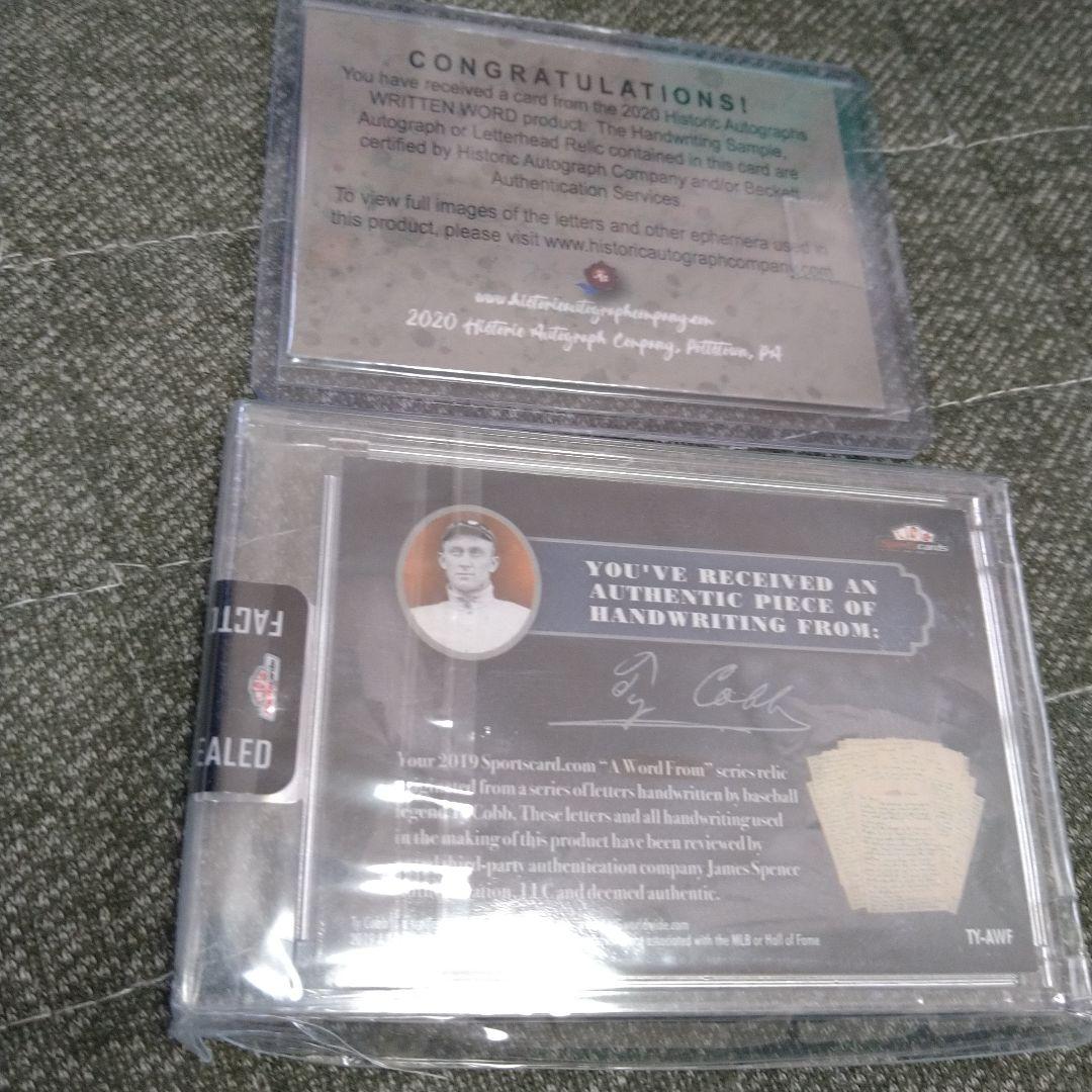 MLBタイ・カップ　直筆サインカット