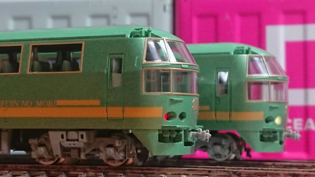 Nゲージ TOMIX キハ71 ゆふいんの森 Ⅰ世 更新後