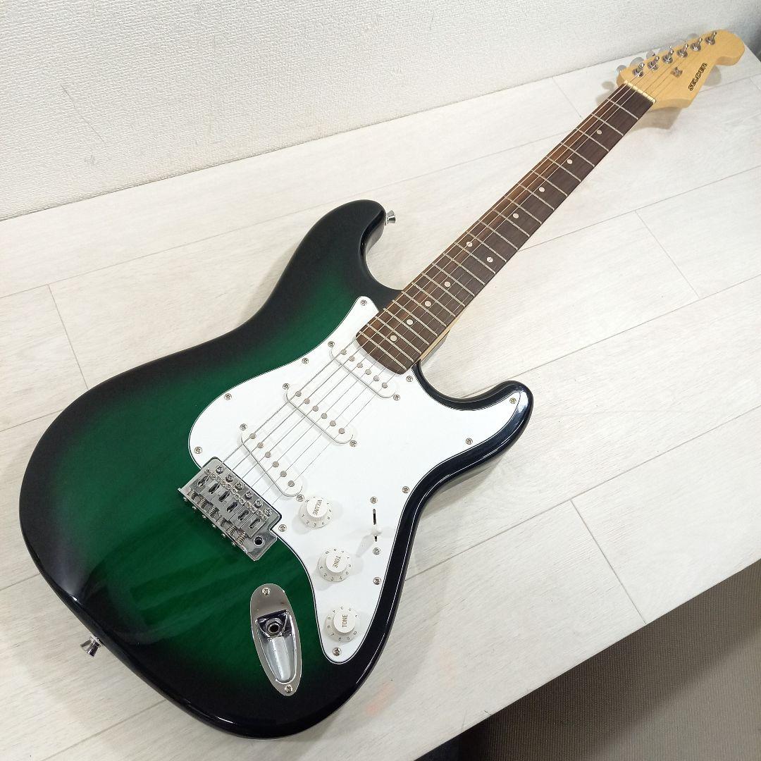 SELDER ストラトキャスター グリーンバースト セルダー