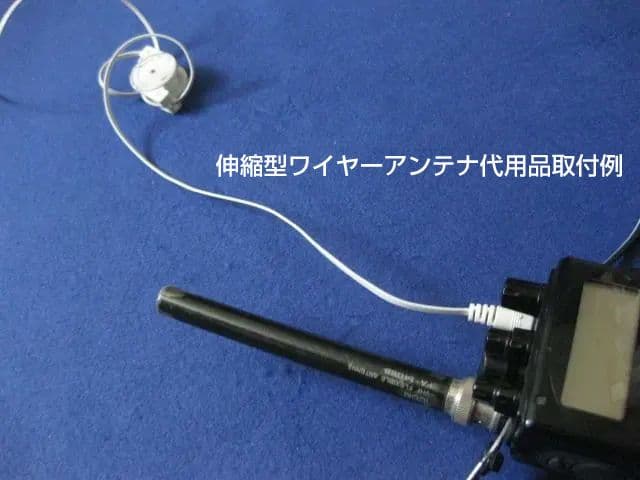 ICOM IC-2SR 144MHz FM機　広帯域受信機能搭載　市民バンド受信