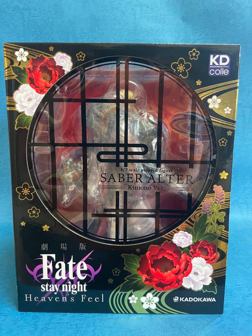 KADOKAWA Fate セイバーオルタ 着物Ver. フィギュア