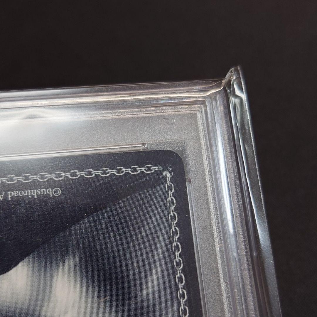 超電磁砲 美琴 SP PSA10