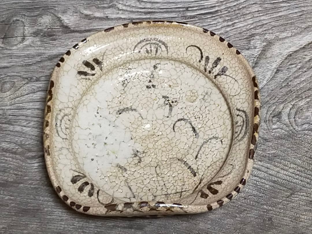 ♥美濃焼　志野　鉢　骨董品　アンティーク