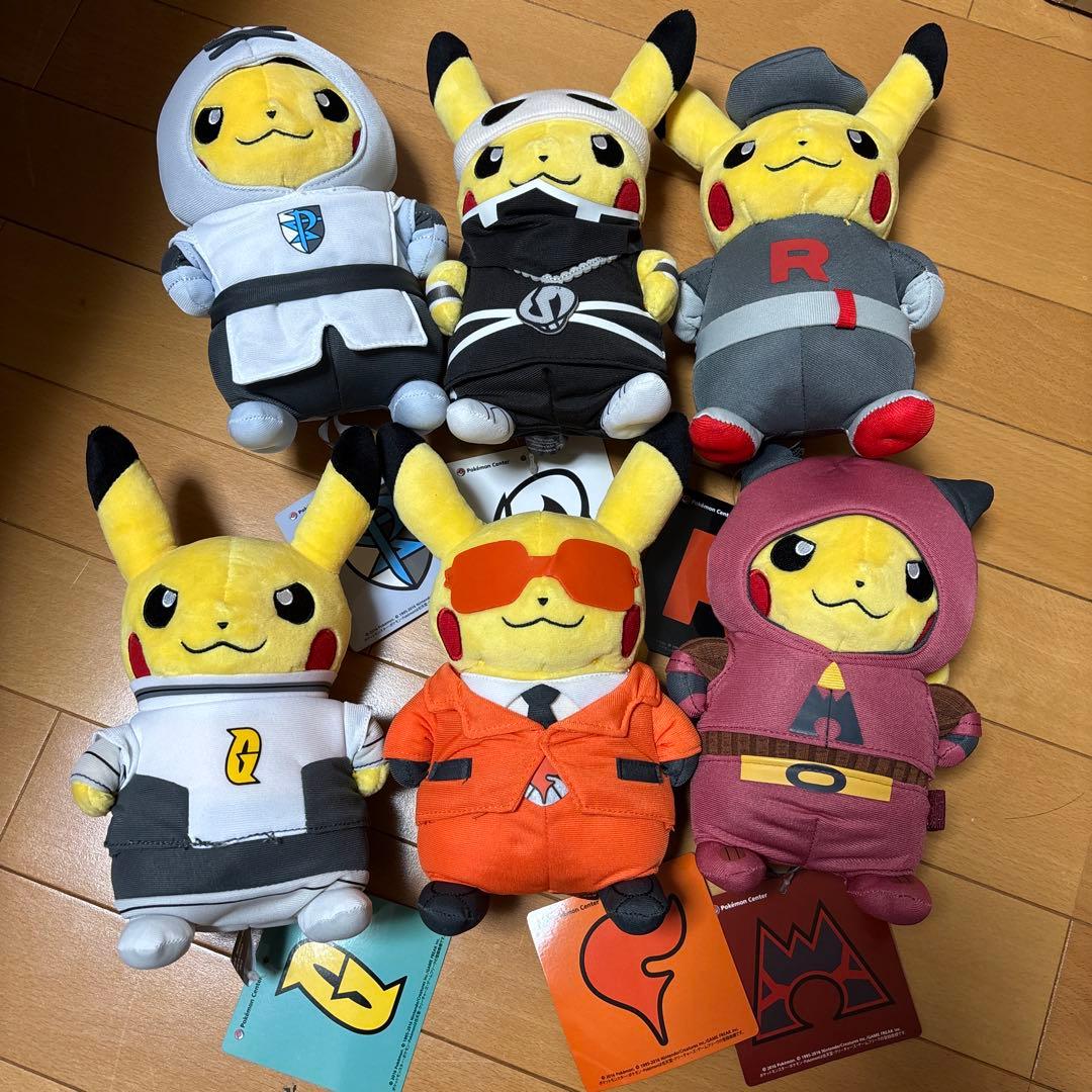 新品 団員ごっこピカチュウ まとめ売り ポケモンセンター限定 タグ付き