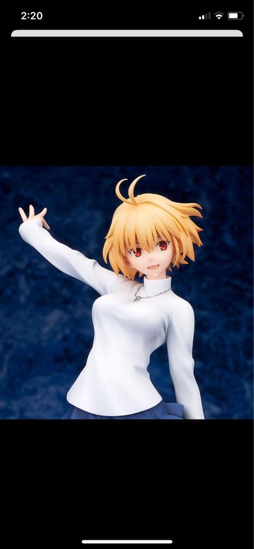 月姫 アルクェイド・ブリュンスタッド フィギュア アニプレックス アルター