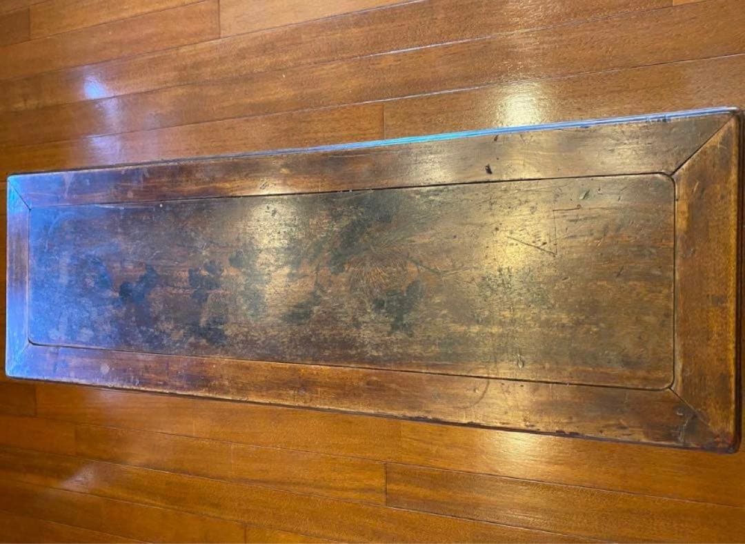 中国骨董家具　長椅子　無垢材　飾り台　オブジェ