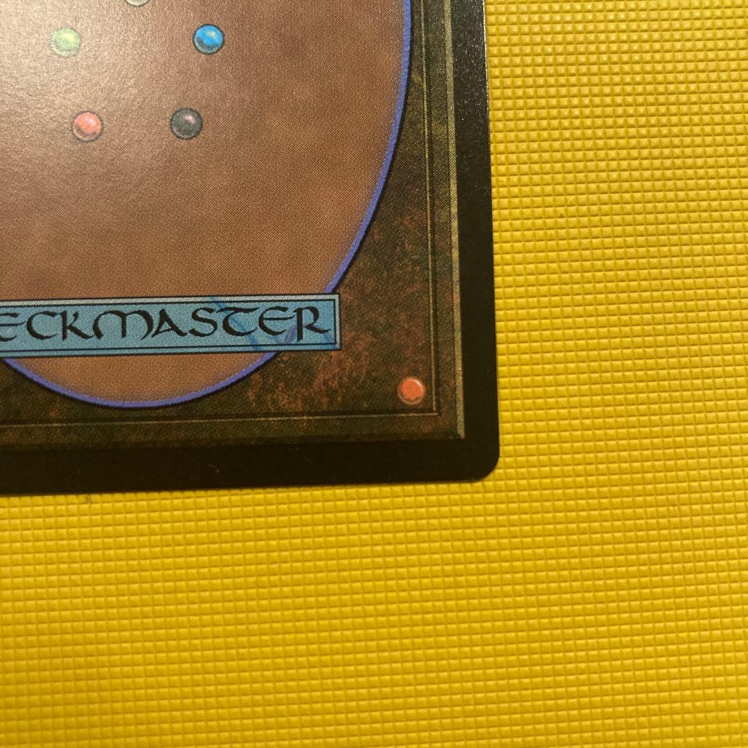 大召喚士、ユウナ　非foil